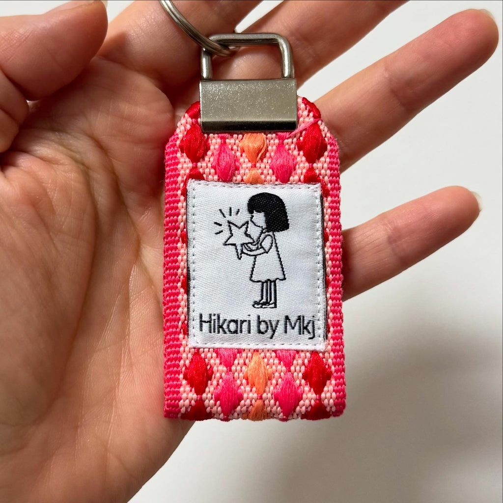 Cushion weave keychain - Pink