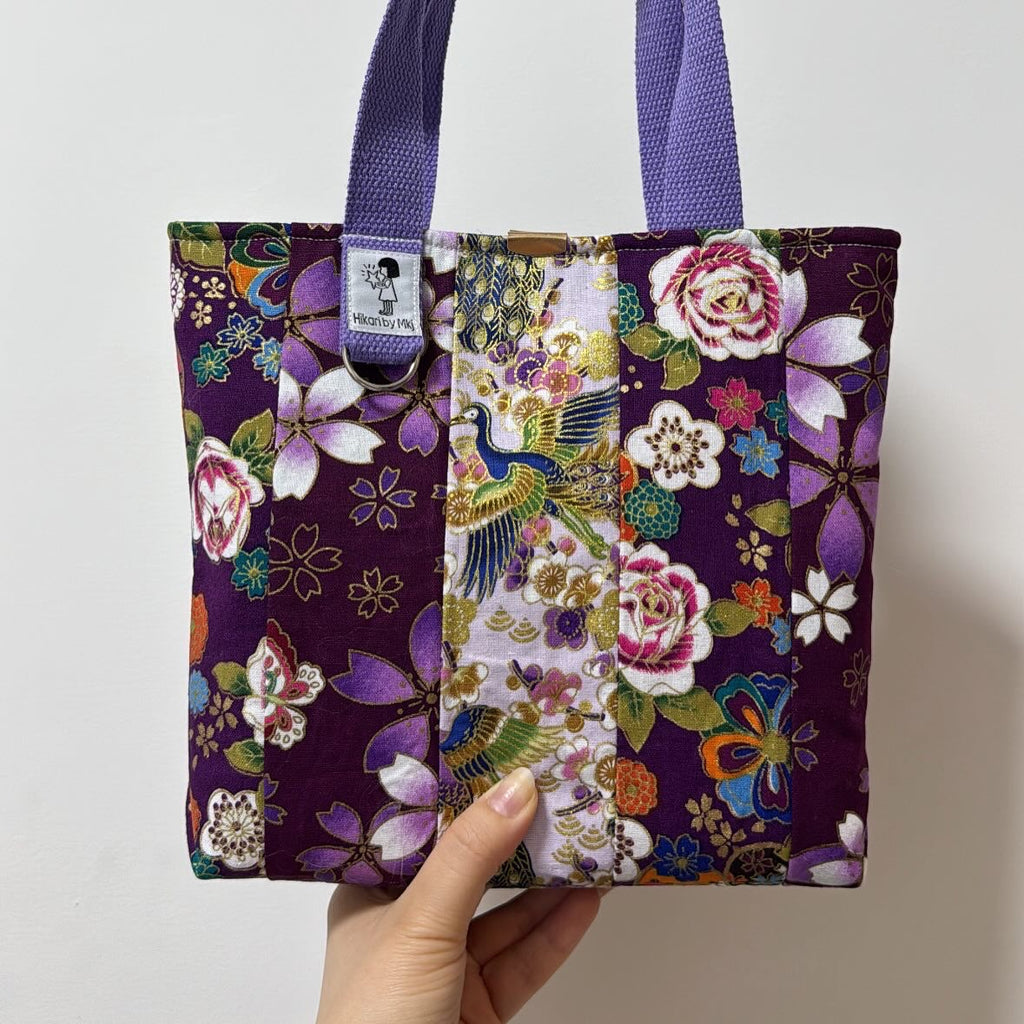 Small Handbag - Purple