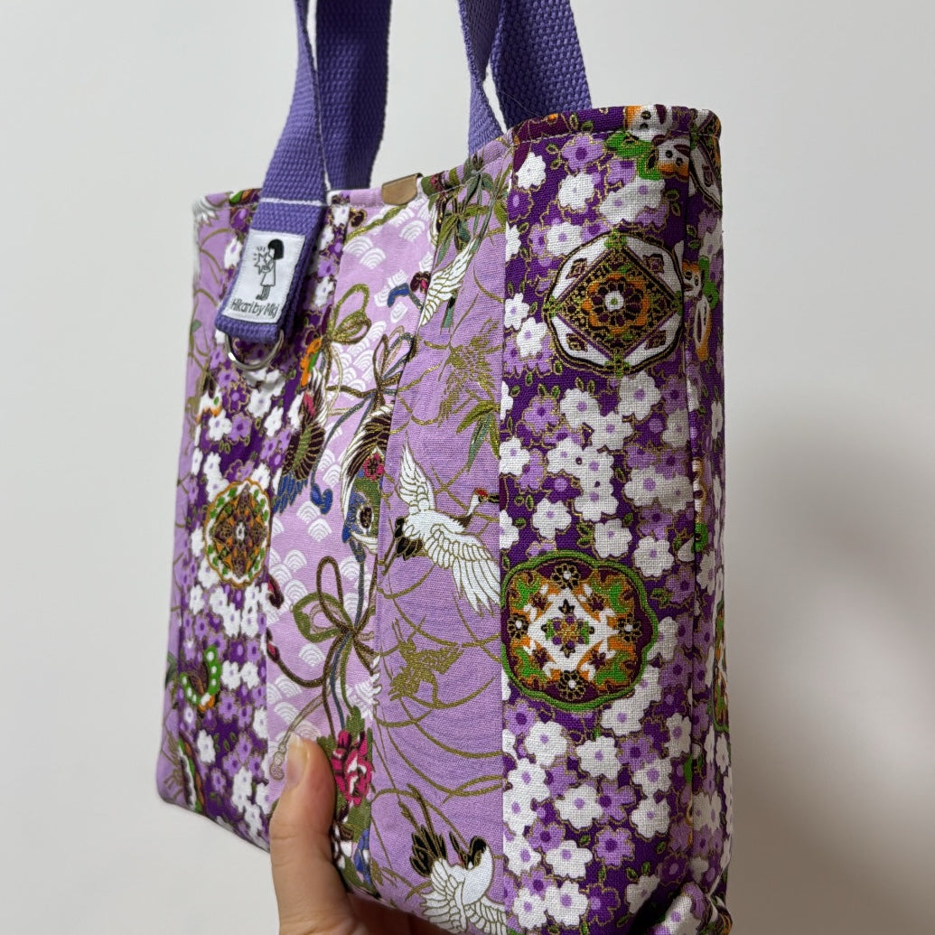 Small Handbag - Lilac purple