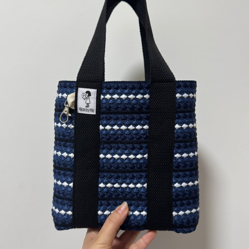 Cushion weave Hand bag Pink (S)