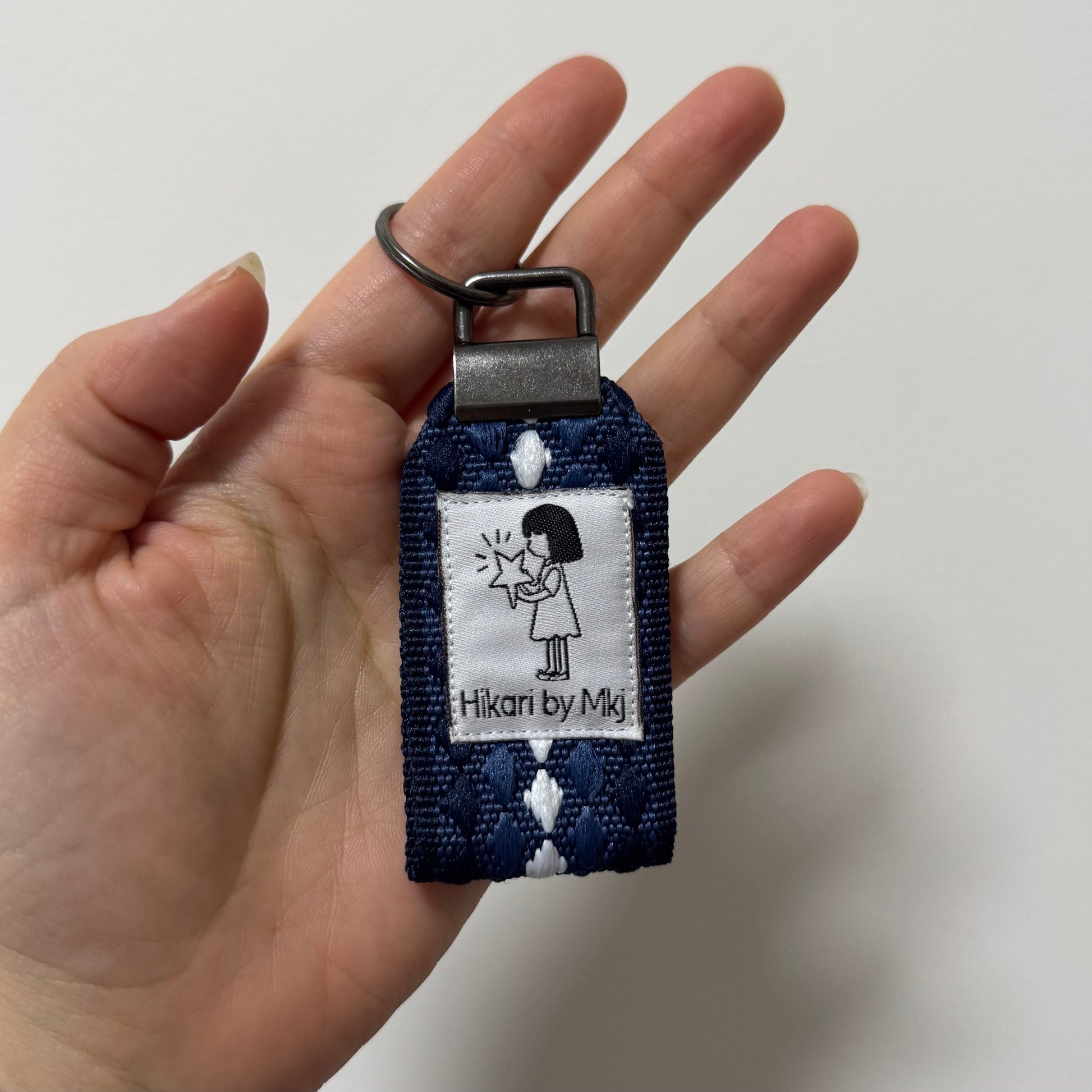 Cushion weave keychain - Blue