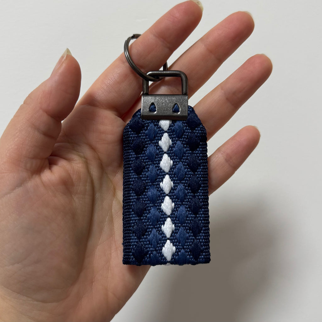 Cushion weave keychain - Blue